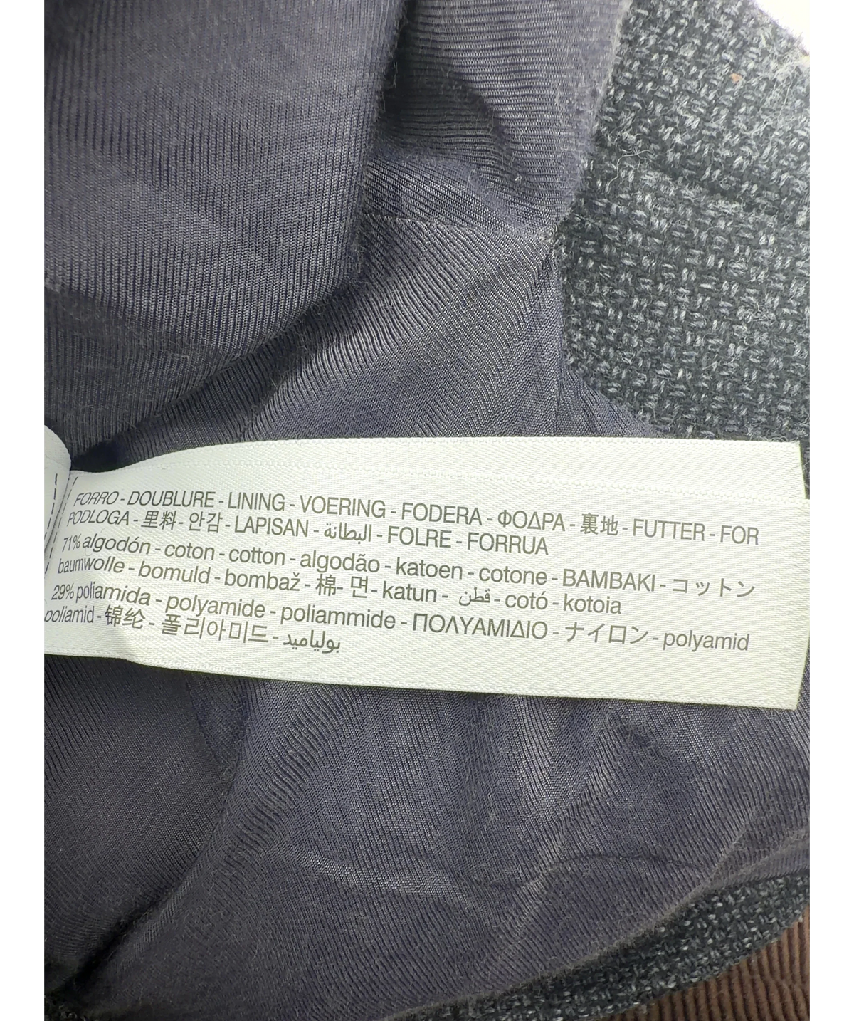 Massimo Dutti Blue Colour, size UK 40" CHEST — label