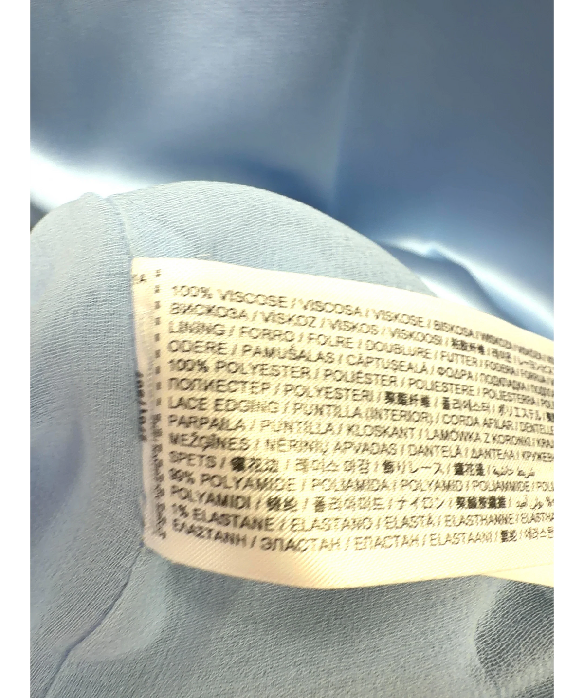 MNG Selection light blue Colour, size UK 8 — label