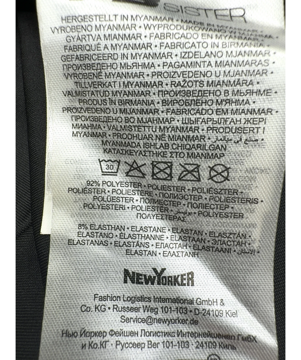 FB Sister Black Colour, size UK S — label
