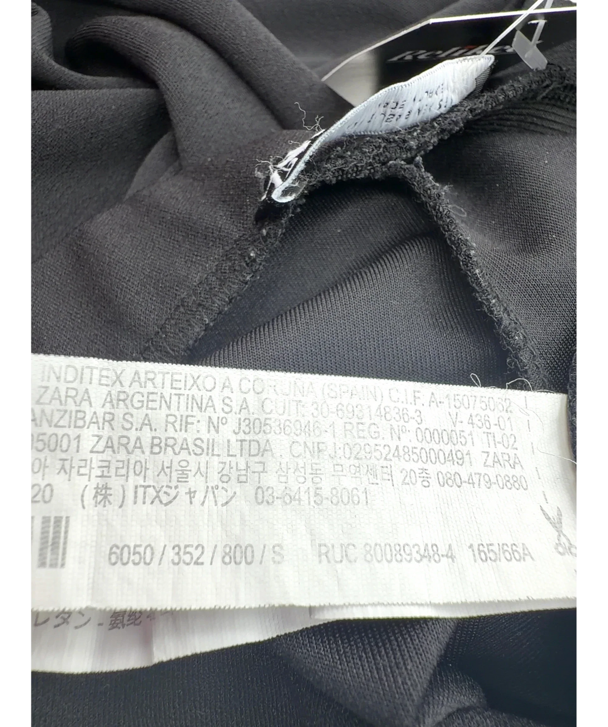 ZARA Black Black Elastic Flare Trousers, size UK S — fabric detail
