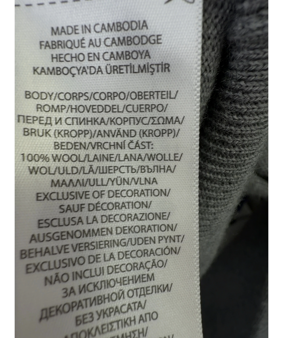 Polo Ralph Lauren Grey Colour, size UK M — label
