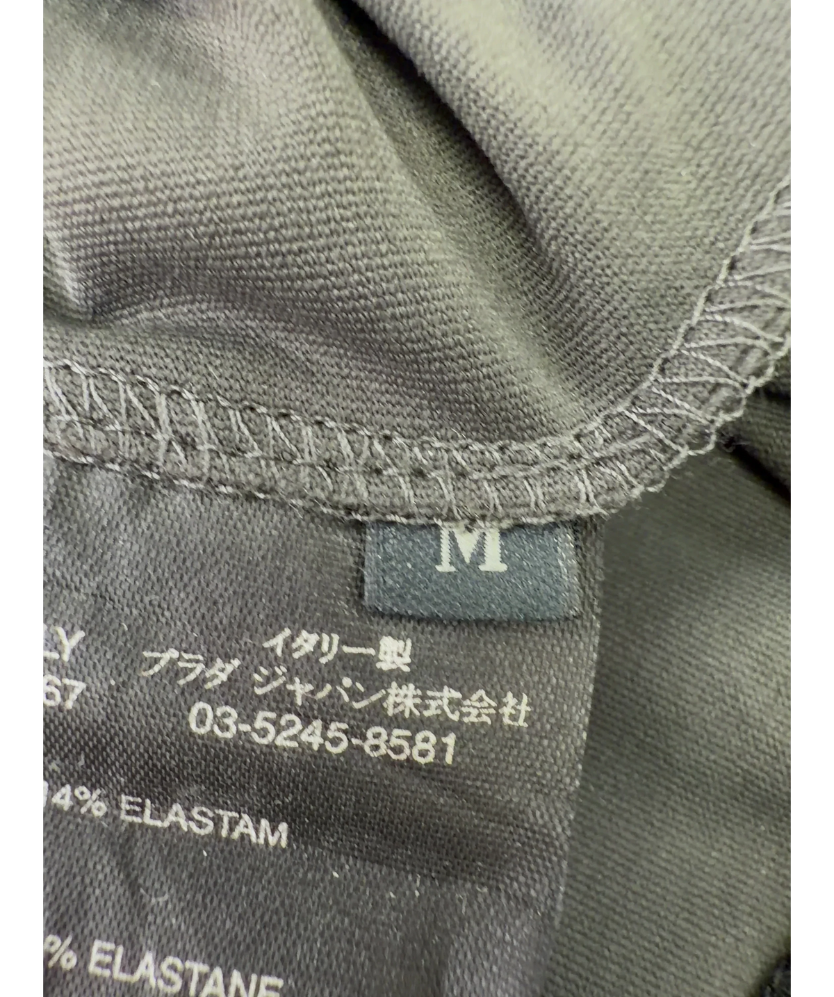Prada Grey Colour, size UK M — care label