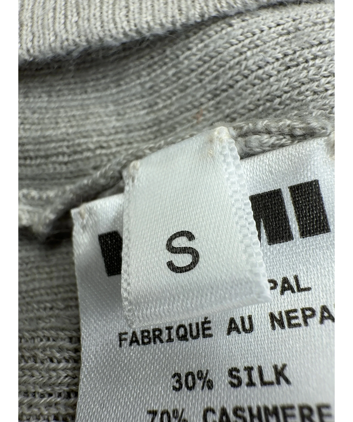NAMI beige ribbed tank top, size UK S — care label