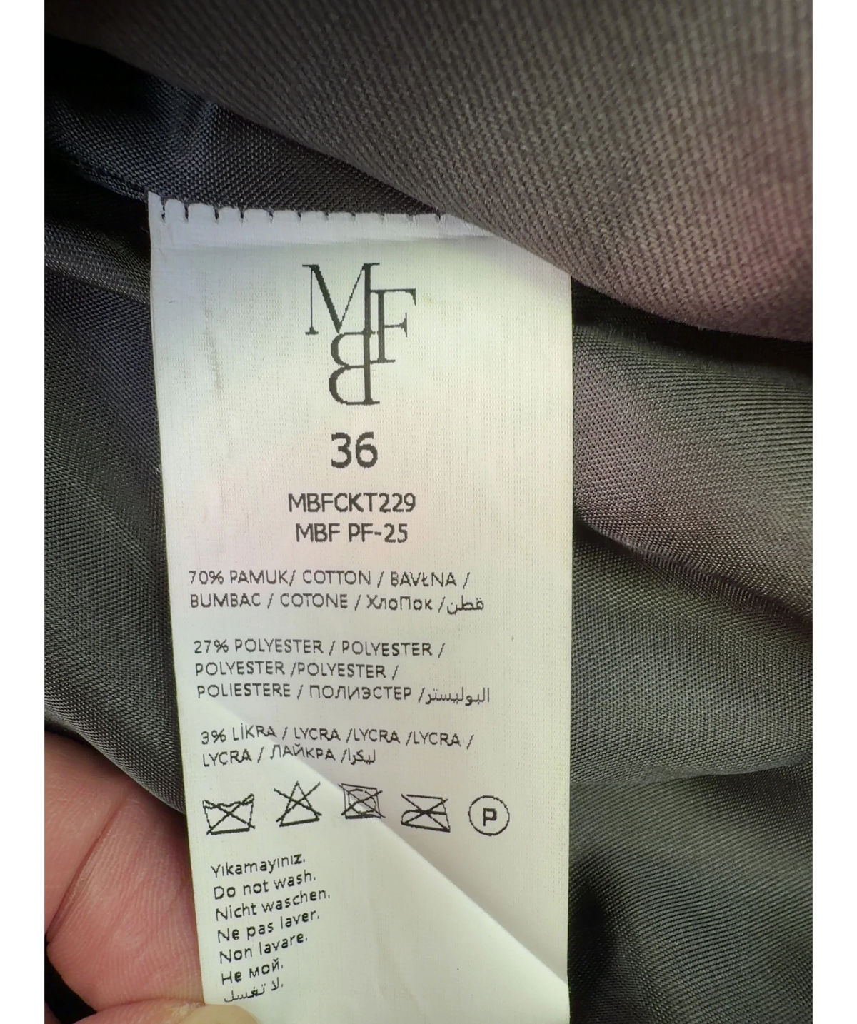 MYBESTFRIENDS Brown Brown Trucker Jacket, size UK 8 — care label