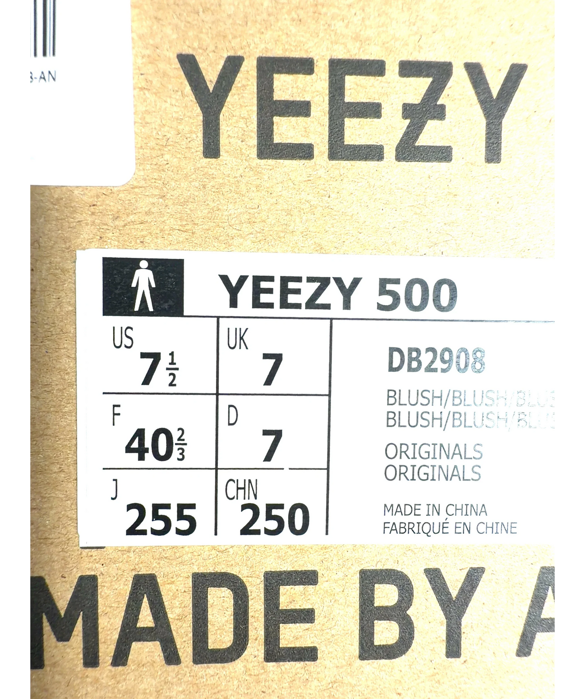 adidas Beige Yeezy 500, size UK 7 EU 41 👞 — fabric detail