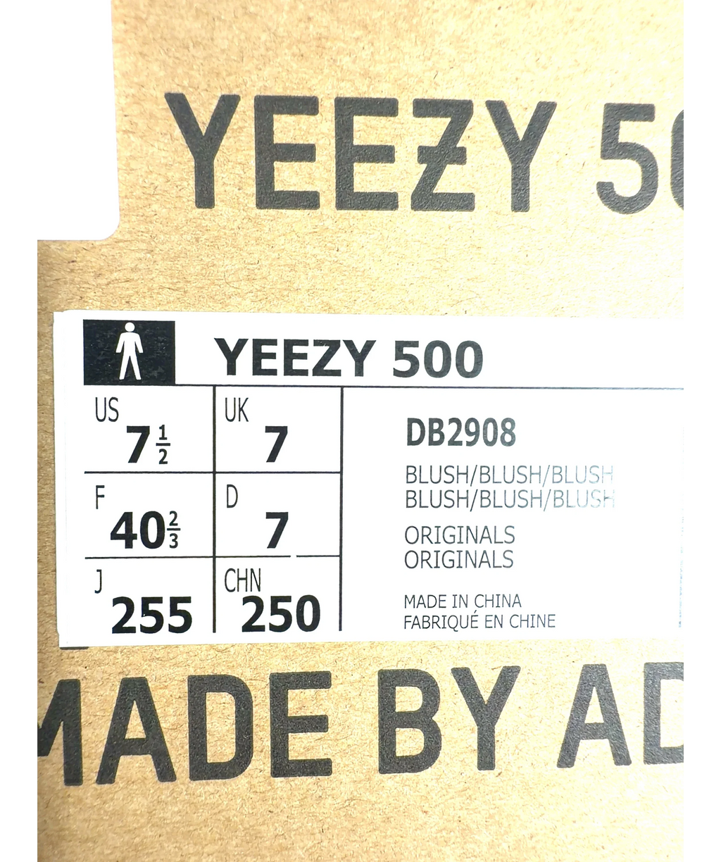 adidas Beige Yeezy 500, size UK 7 EU 41 👞 — additional view
