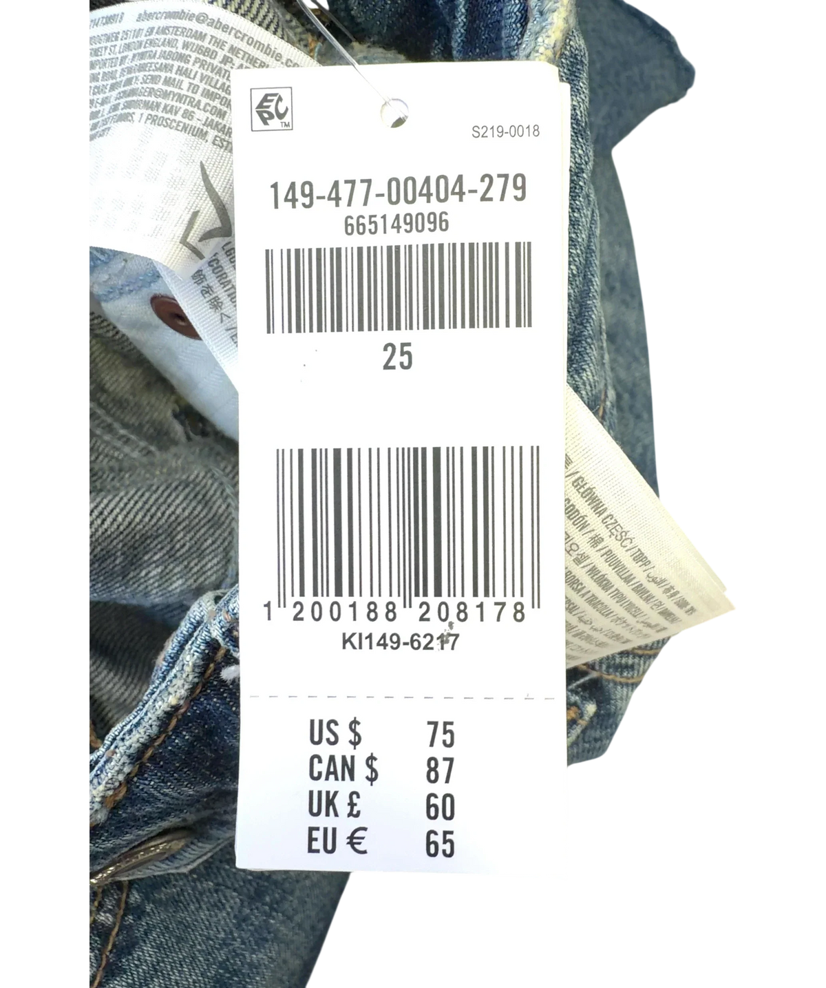 ABERCROMBIE & FITCH Blue Curve Love High Rise Loose Shorts, size W25 — additional view