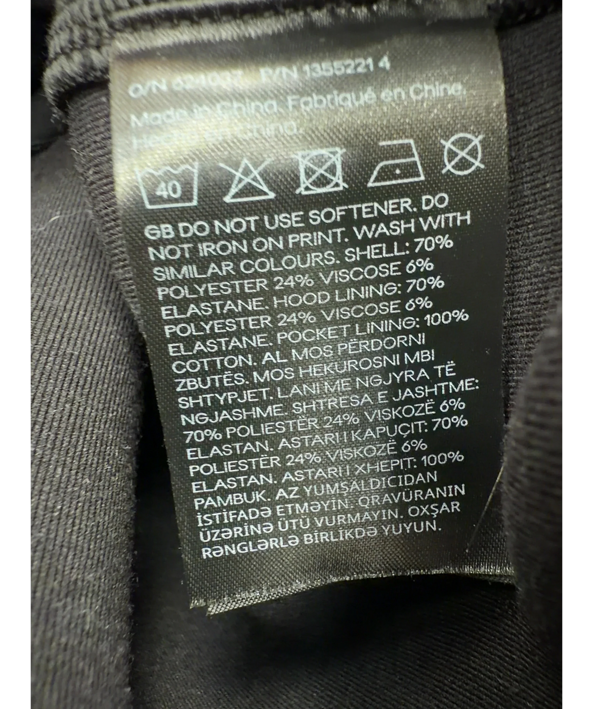 H&M MOVE Black Colour, size UK XS — label