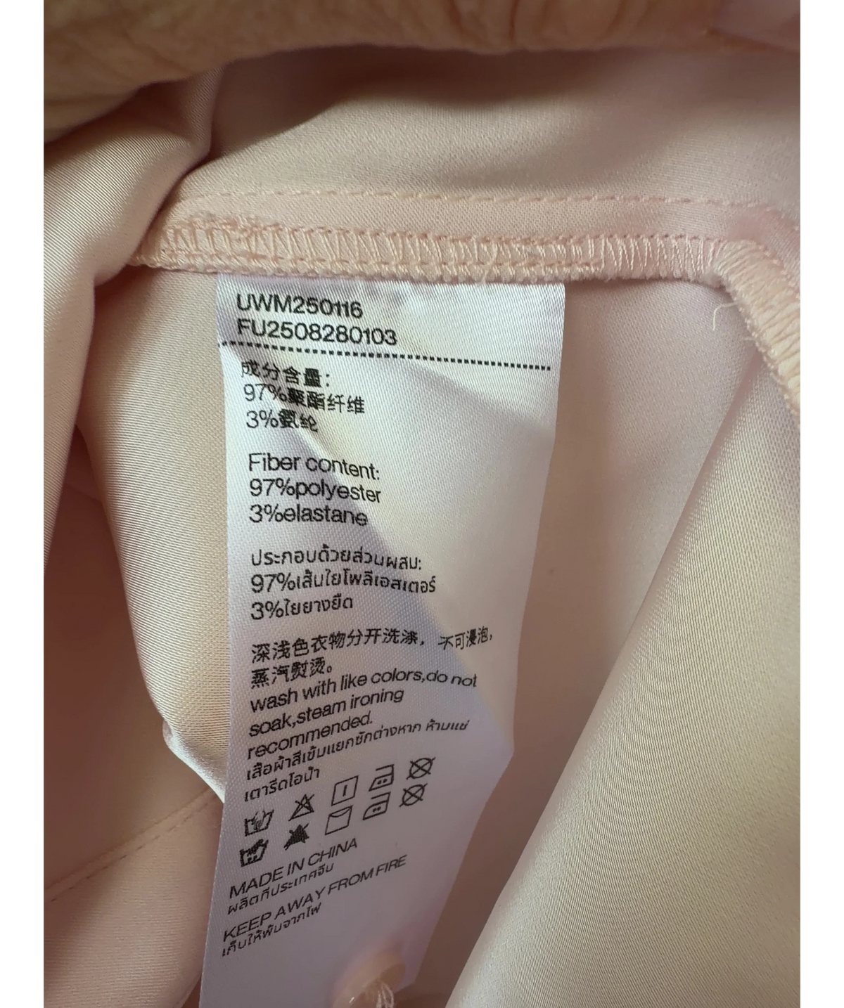 Urban Revivo Pink Colour, size UK 14 — label