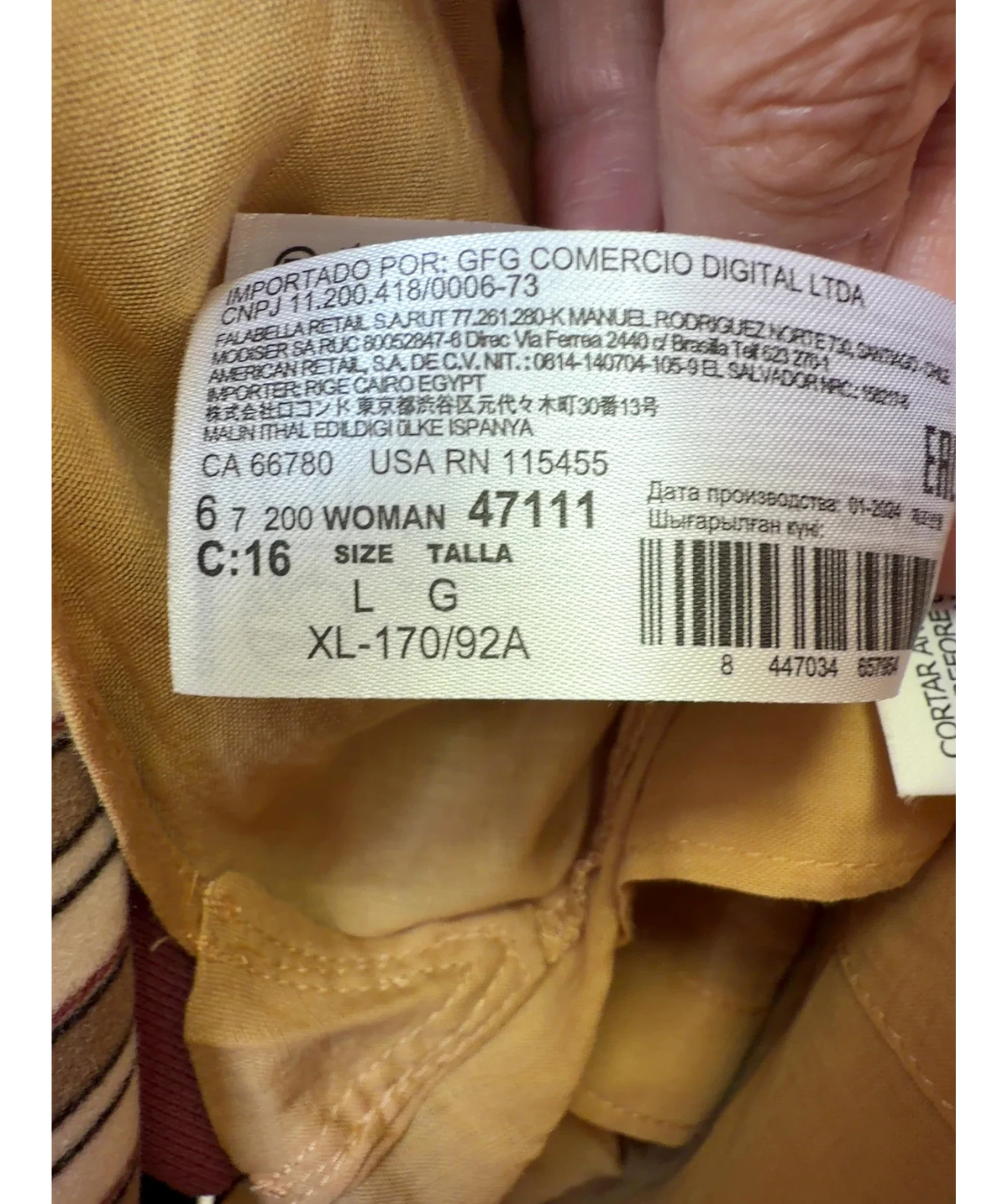 MANGO Yellow relax-fit yellow shirt, size UK L — fabric detail
