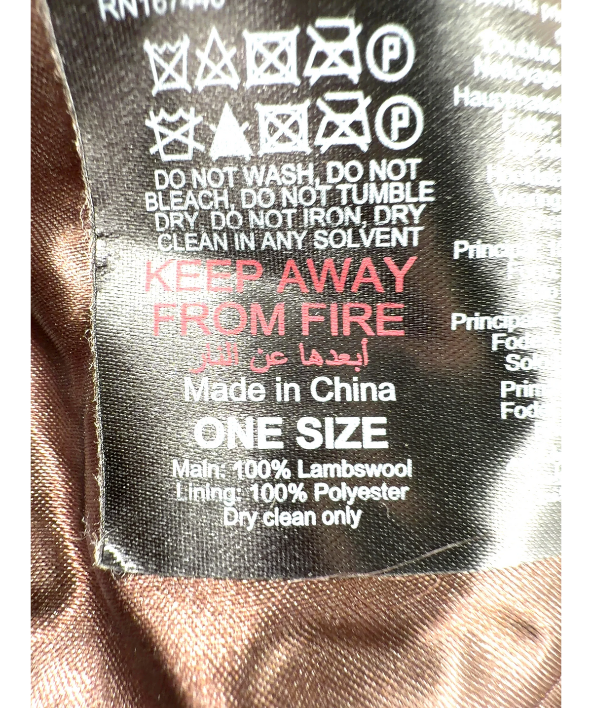 KAREN MILLEN Brown Colour — care label
