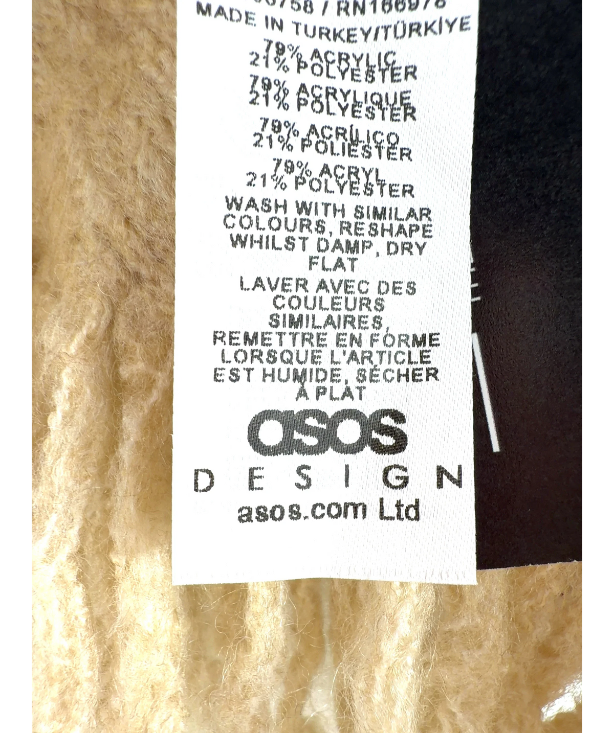 ASOS Beige Colour — detail