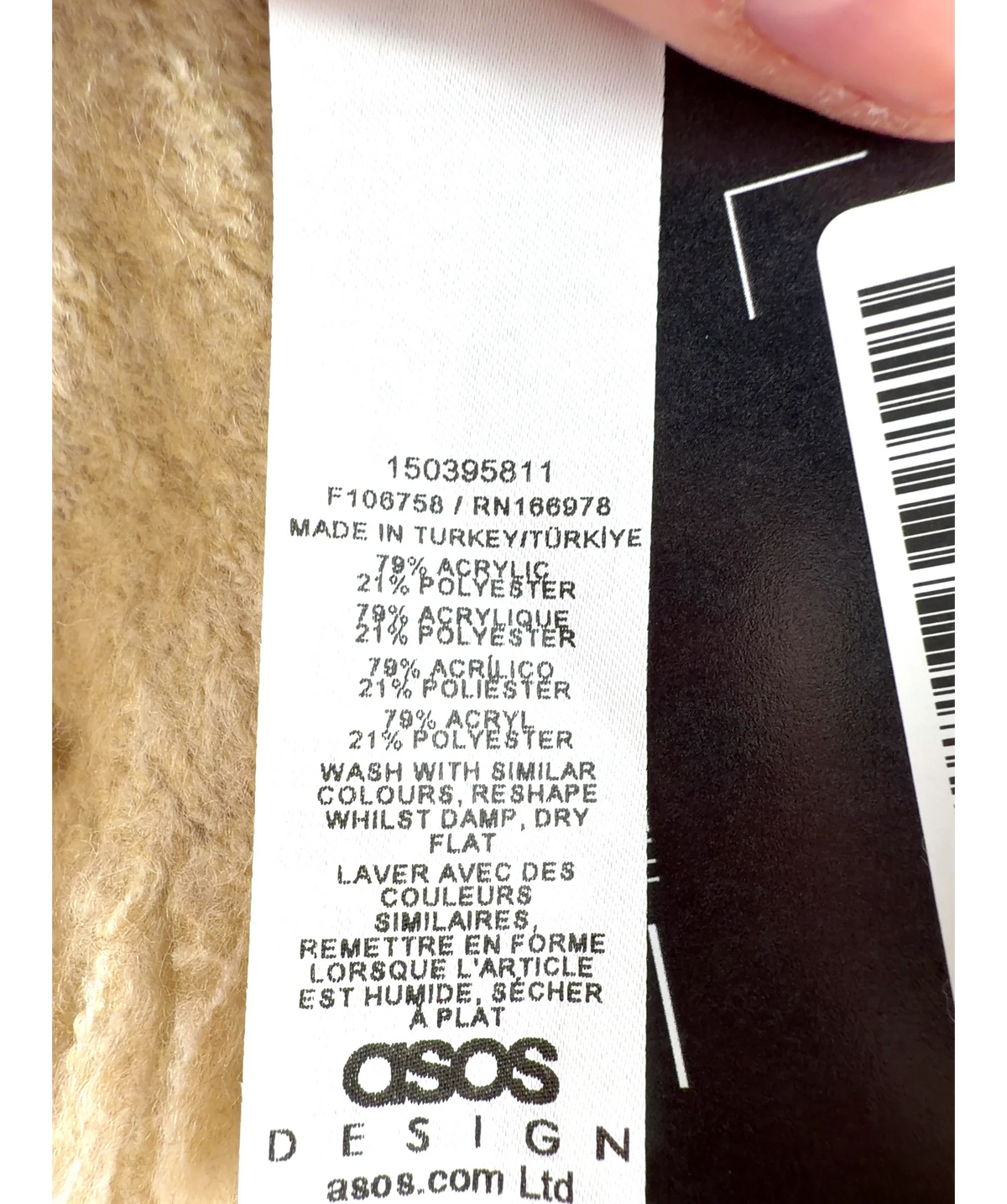 ASOS Beige Colour — label