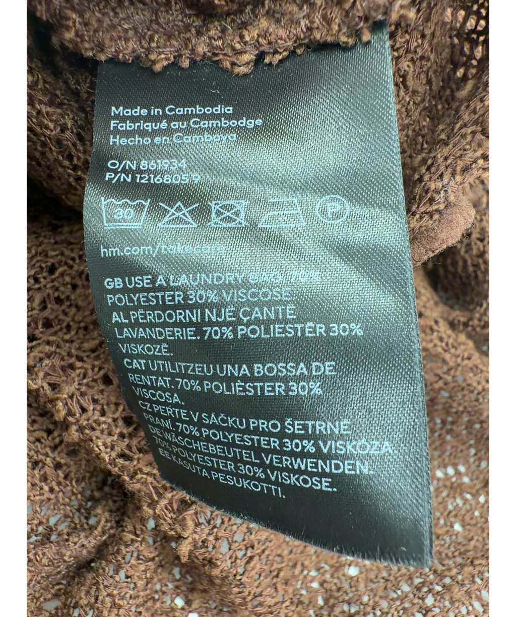 H&M Brown Colour, size UK M — label