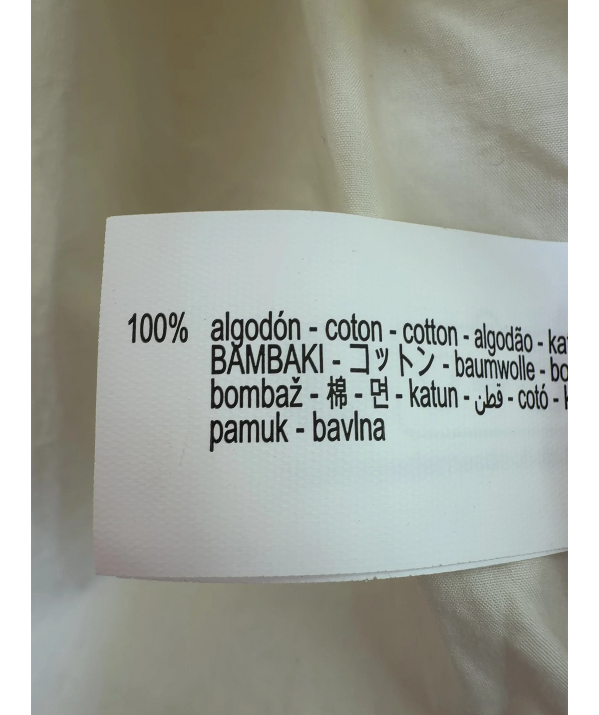 ZARA Cream Colour, size UK S — label
