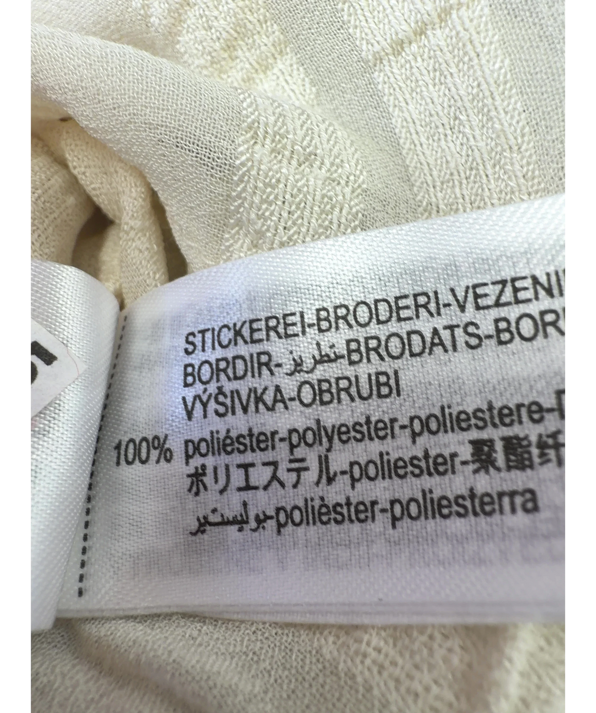 ZARA Cream Striped Embroidered Sash / Mini Dress, size UK S — label