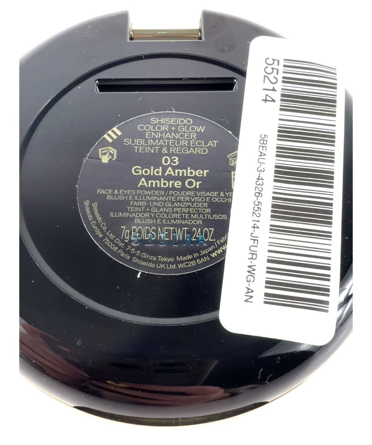 Shiseido 03 Gold Amber COLOR + GLOW ENHANCER SUBLIMATEUR ÉCLAT TEINT & REGARD, size 7g — care label