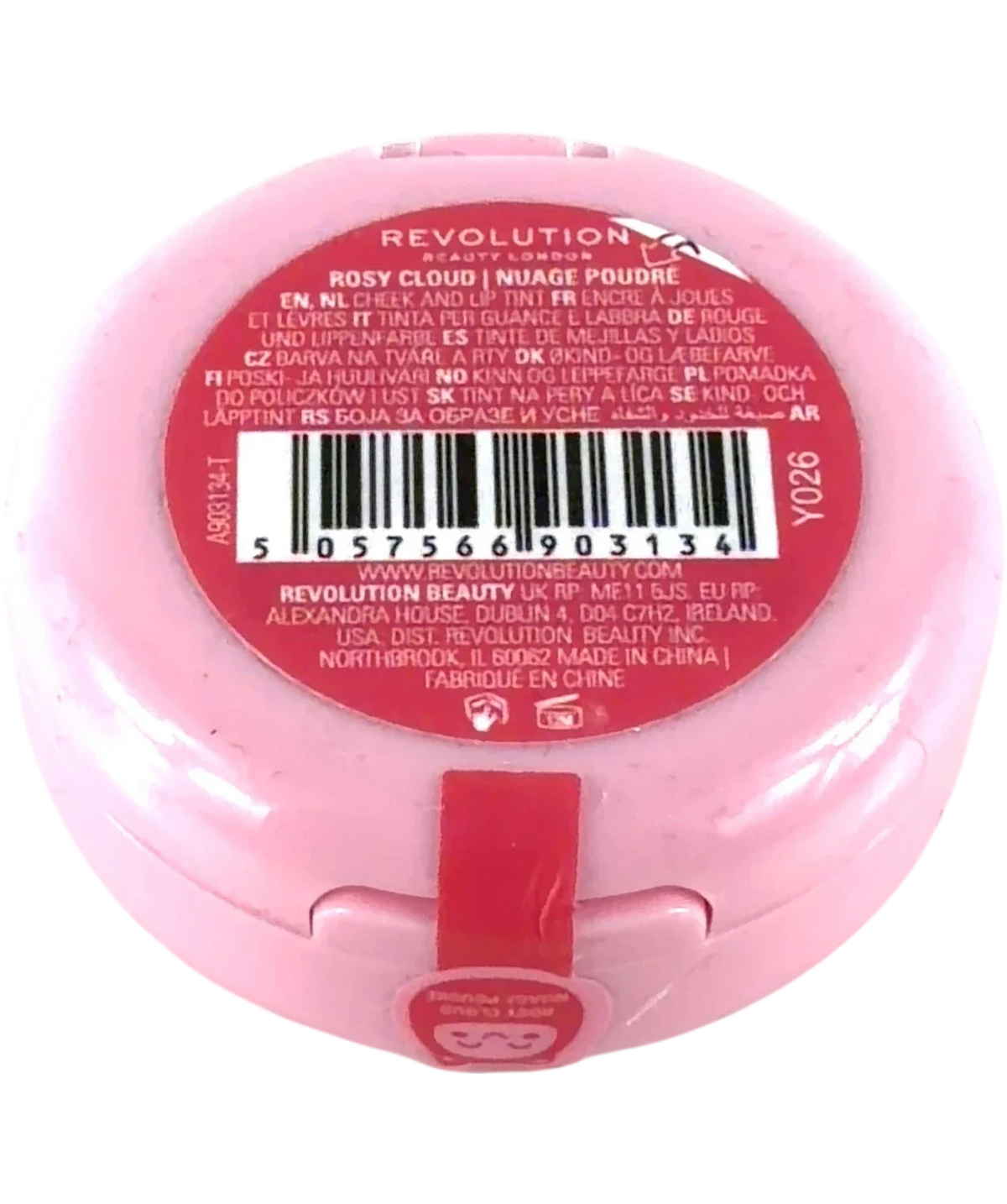 Revolution Rosy Cloud BOUNCY PUDDING, size 6g — back