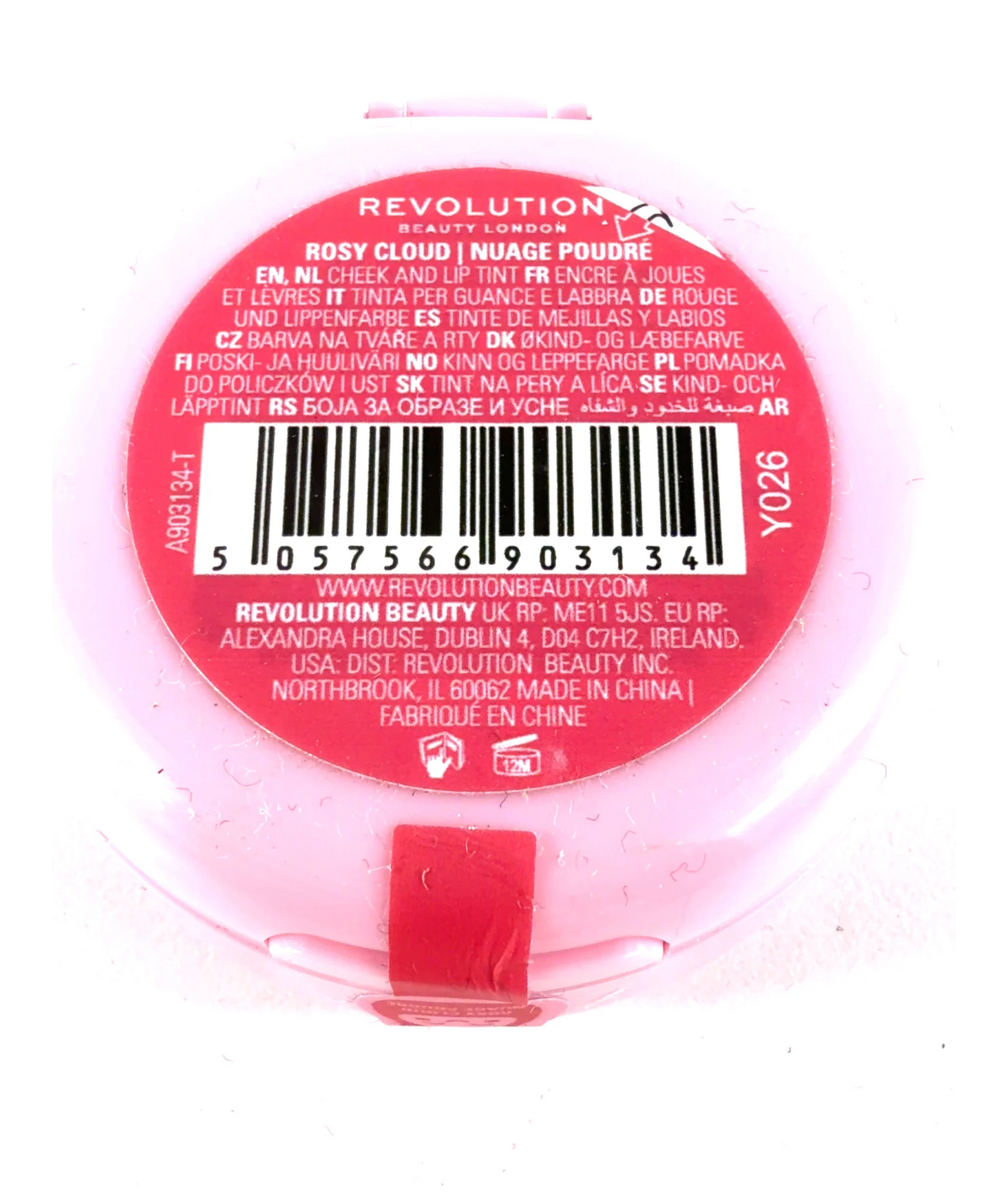 Revolution Rosy Cloud BOUNCY PUDDING, size 6g — detail