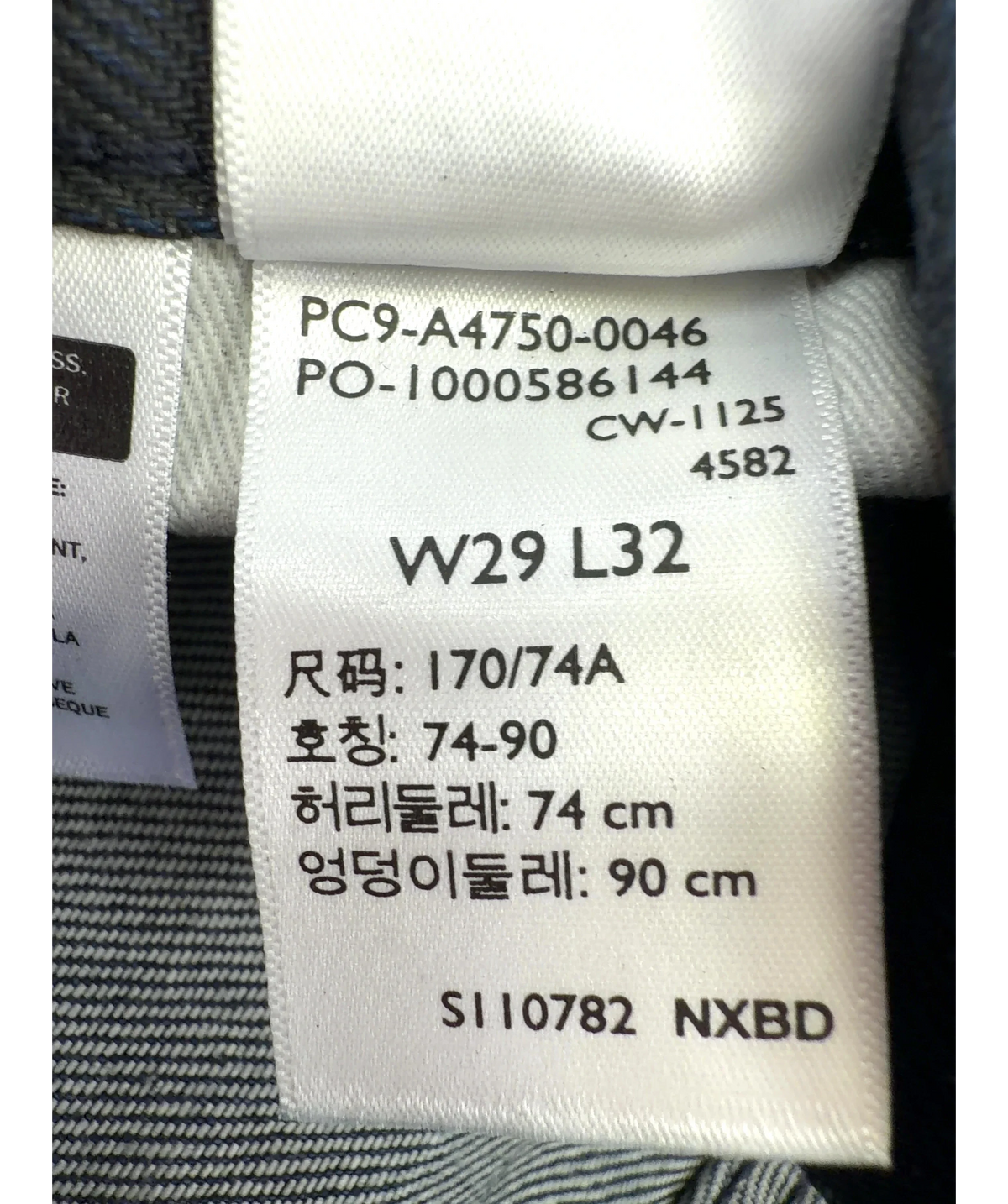 levis Blue Colour, size W29 — care label
