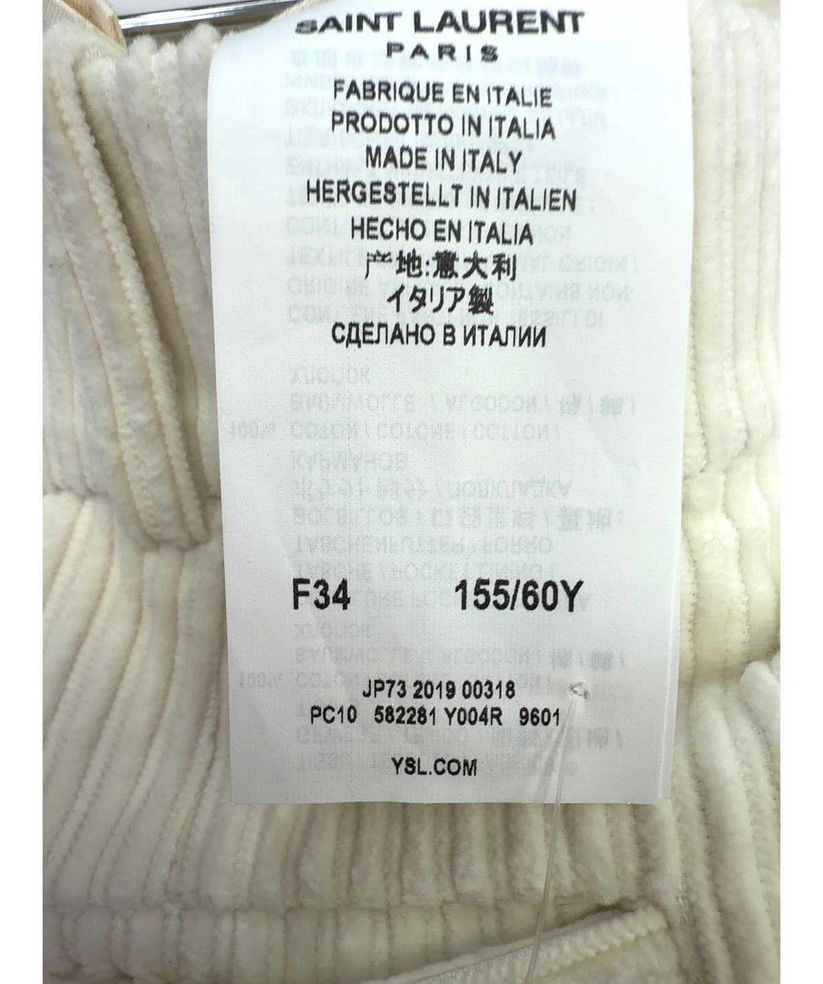 Saint Laurent Cream Colour, size UK 6 — care label