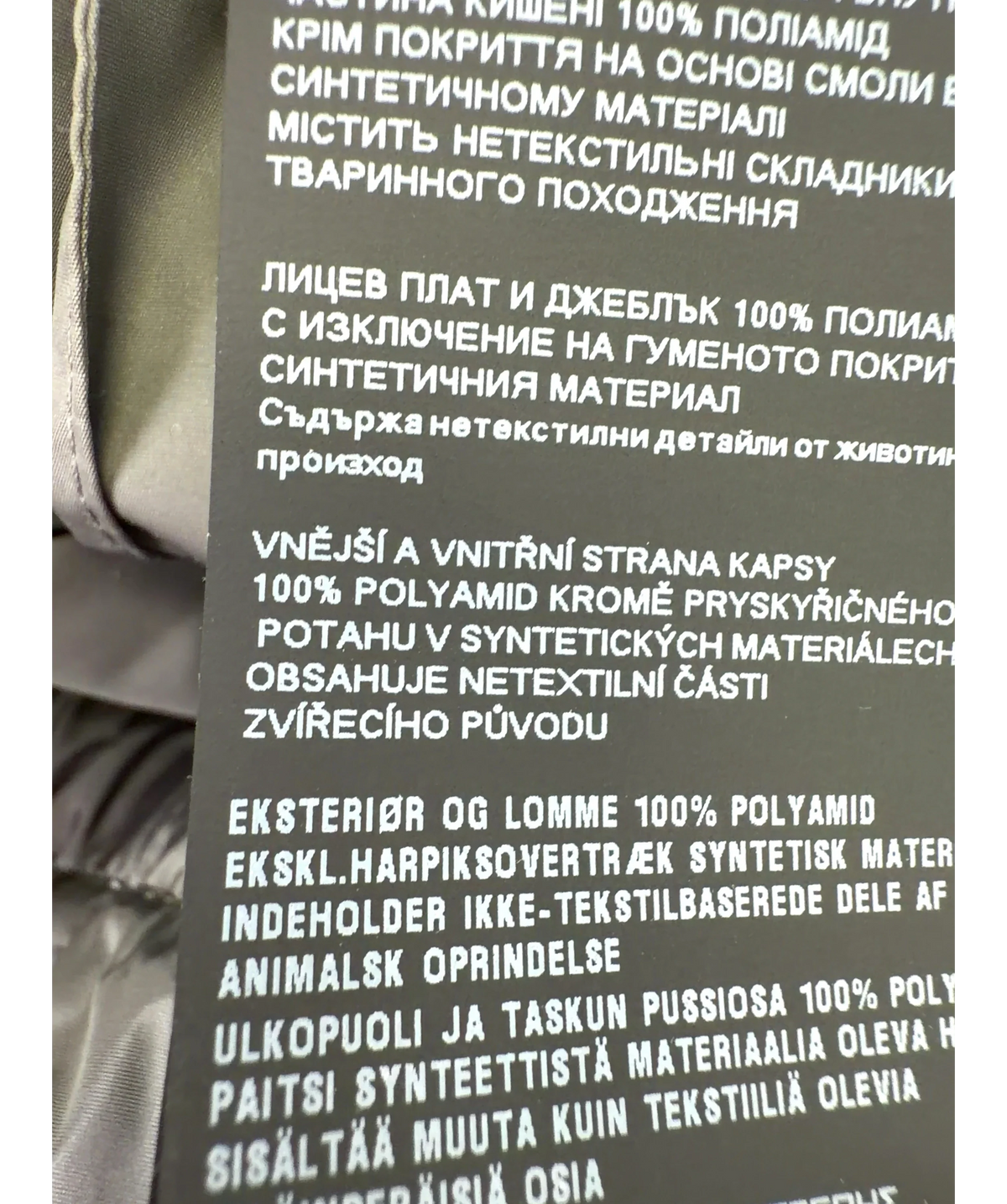 Prada Grey Colour, size UK S — label