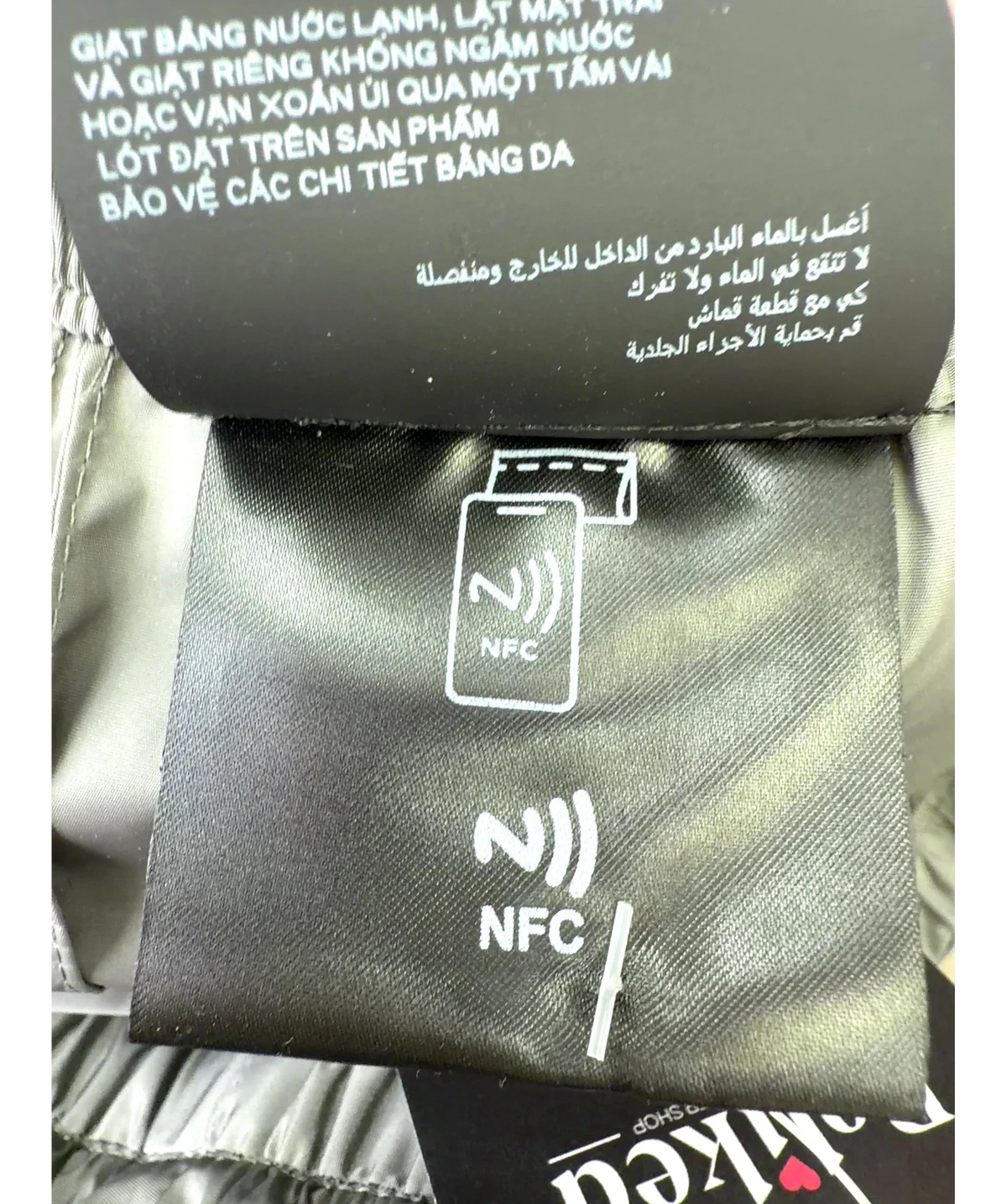 Prada Grey Colour, size UK S — additional view