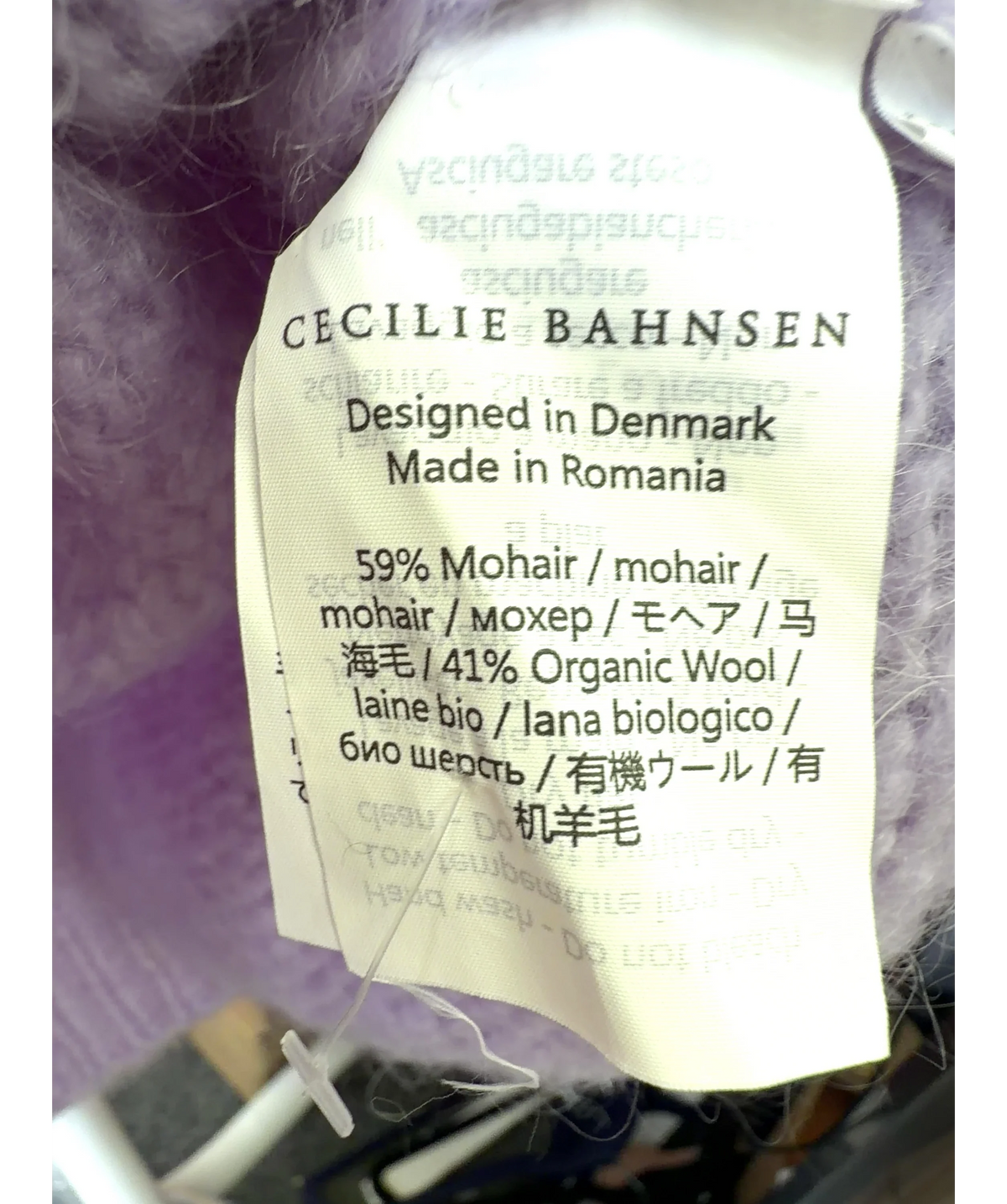 Cecilie Bahnsen lilac Indira Jumper, size UK M/L — label