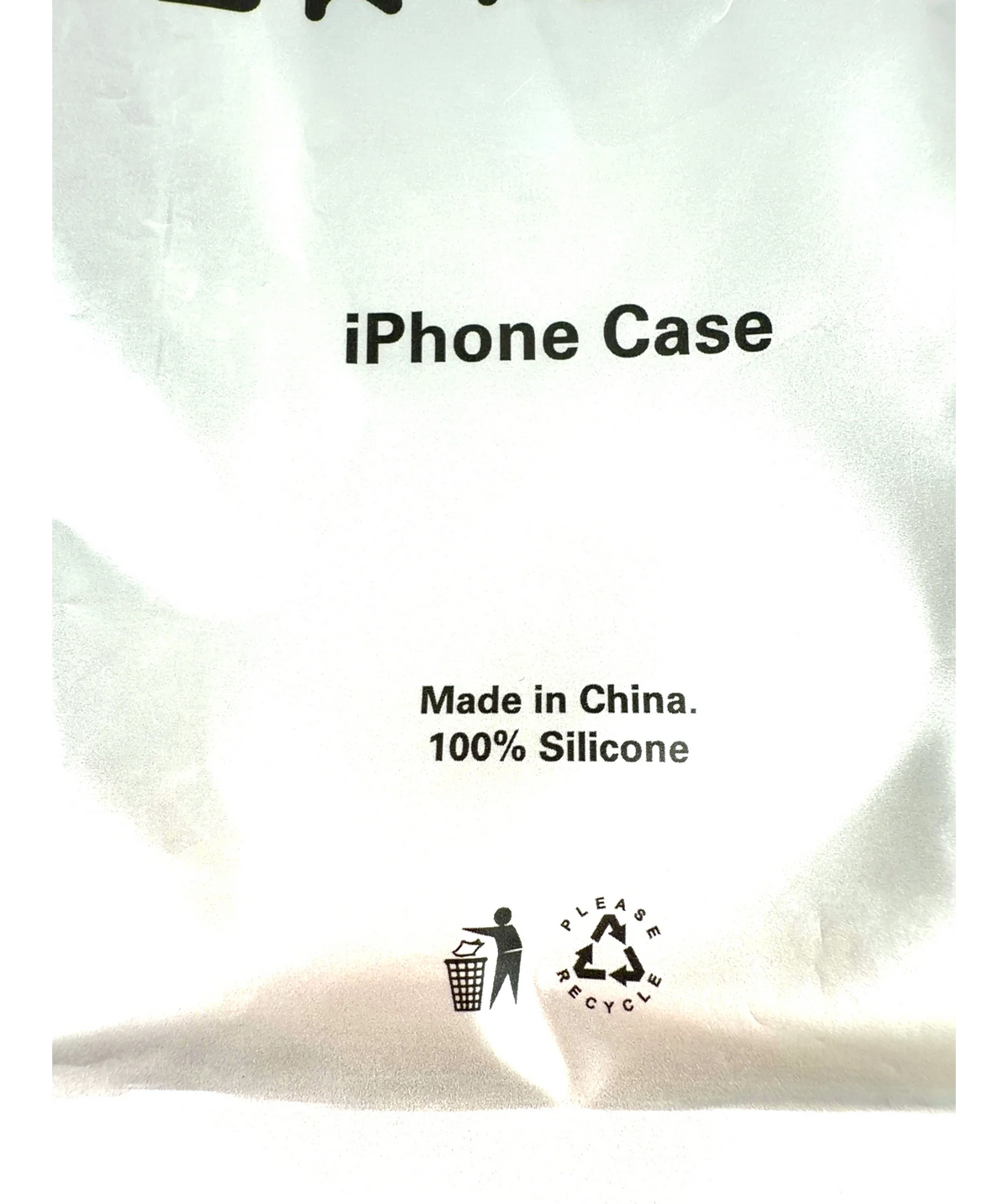 Skylrk Black Sizzler iPhone 17 Pro Max Case — care label