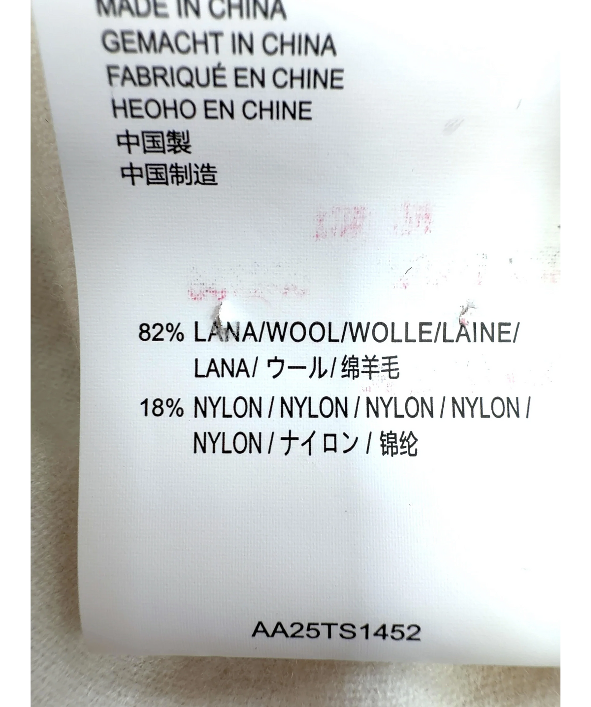 ANN ANDELMAN cream Colour, size UK S — label