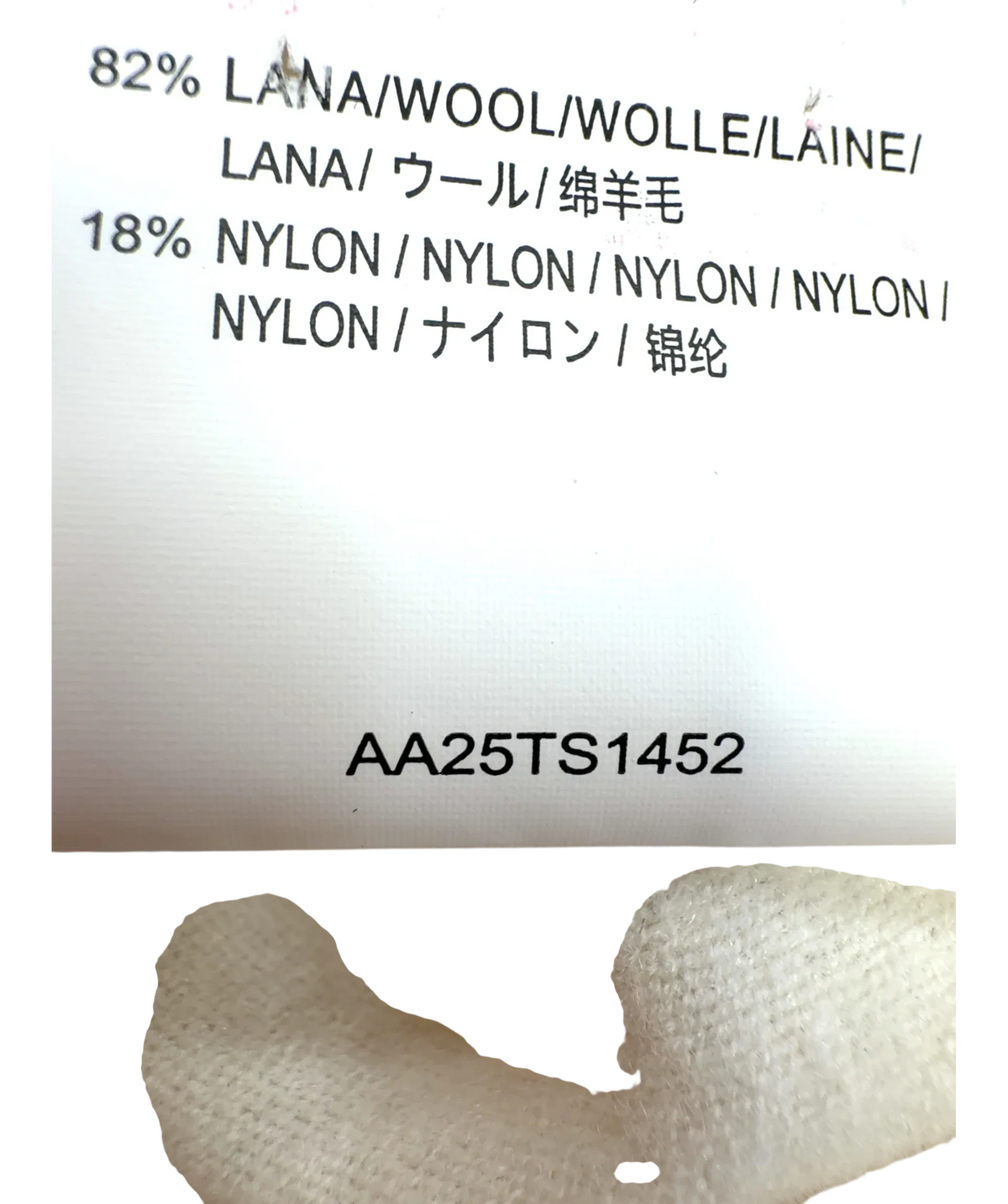 ANN ANDELMAN cream Colour, size UK S — fabric detail