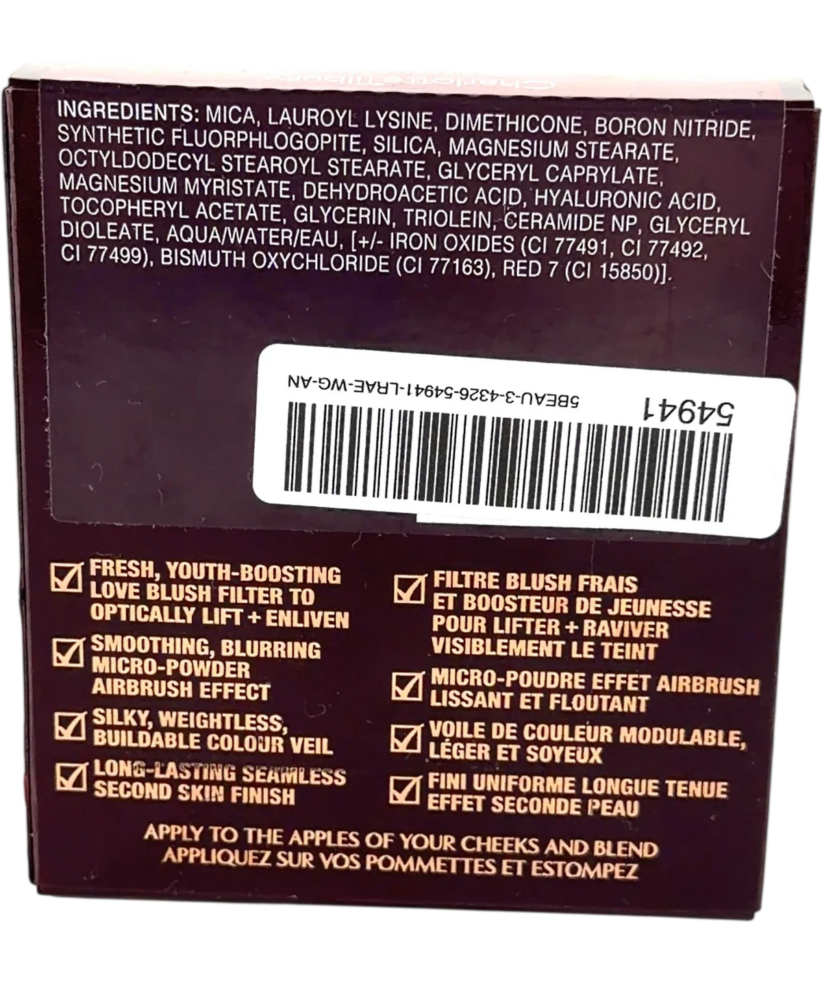 Charlotte Tilbury FORBIDDEN CHERRY FORBIDDEN CHERRY, size 8g — back
