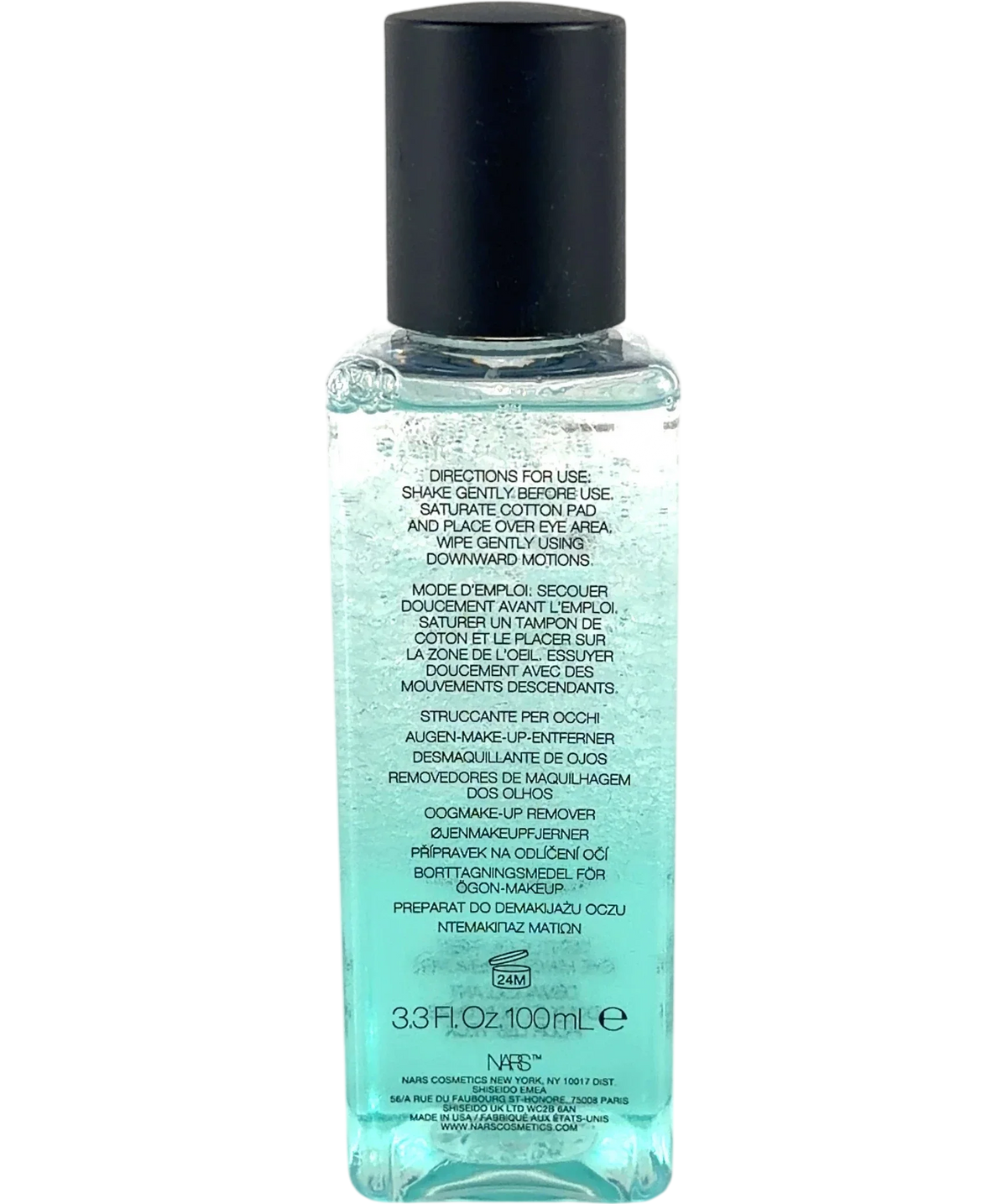 NARS GENTLE OIL-FREE EYE MAKEUP REMOVER, size 100ml — back