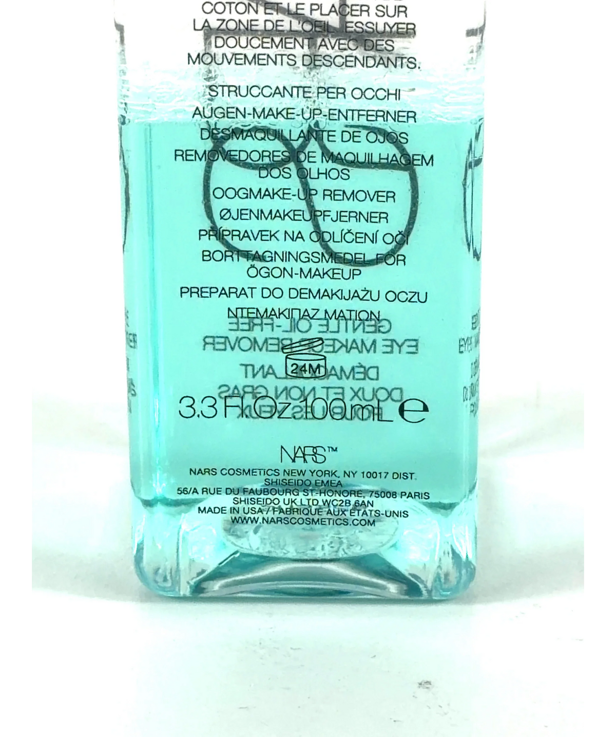 NARS GENTLE OIL-FREE EYE MAKEUP REMOVER, size 100ml — care label