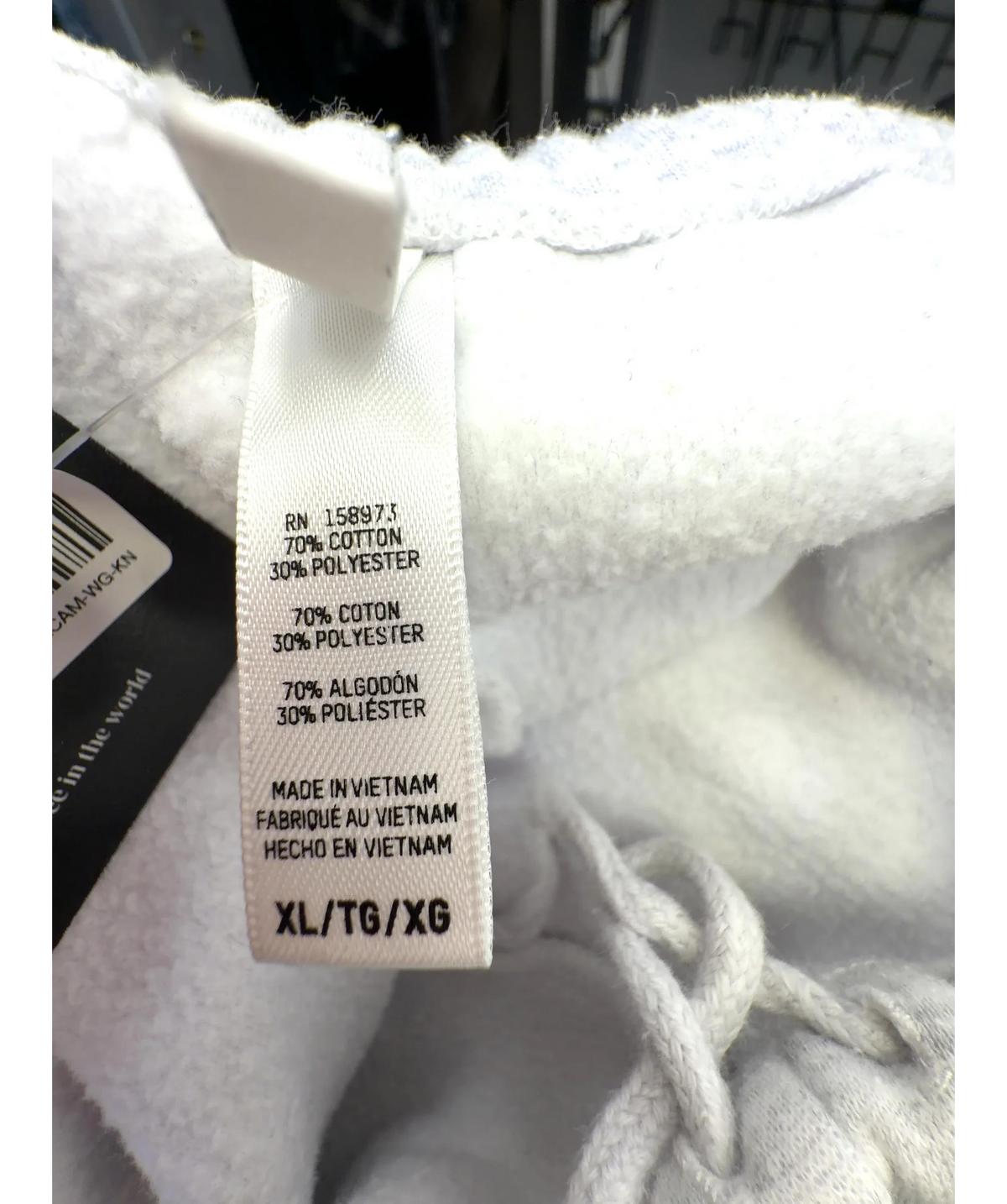 SKIMS Grey Cotton Fleece Classic Jogger, size UK XL — care label