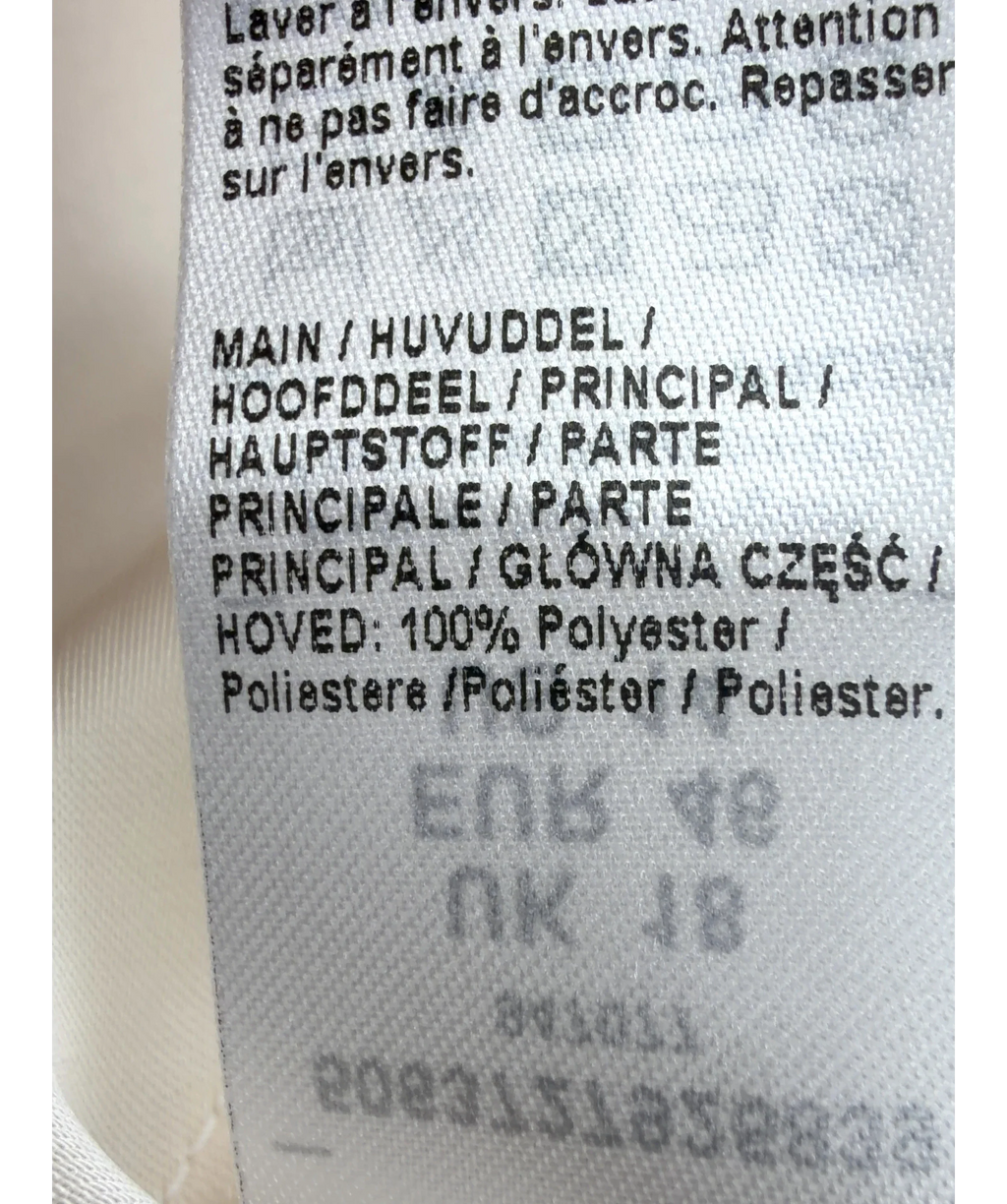 River Island Cream Colour, size UK 18 — label