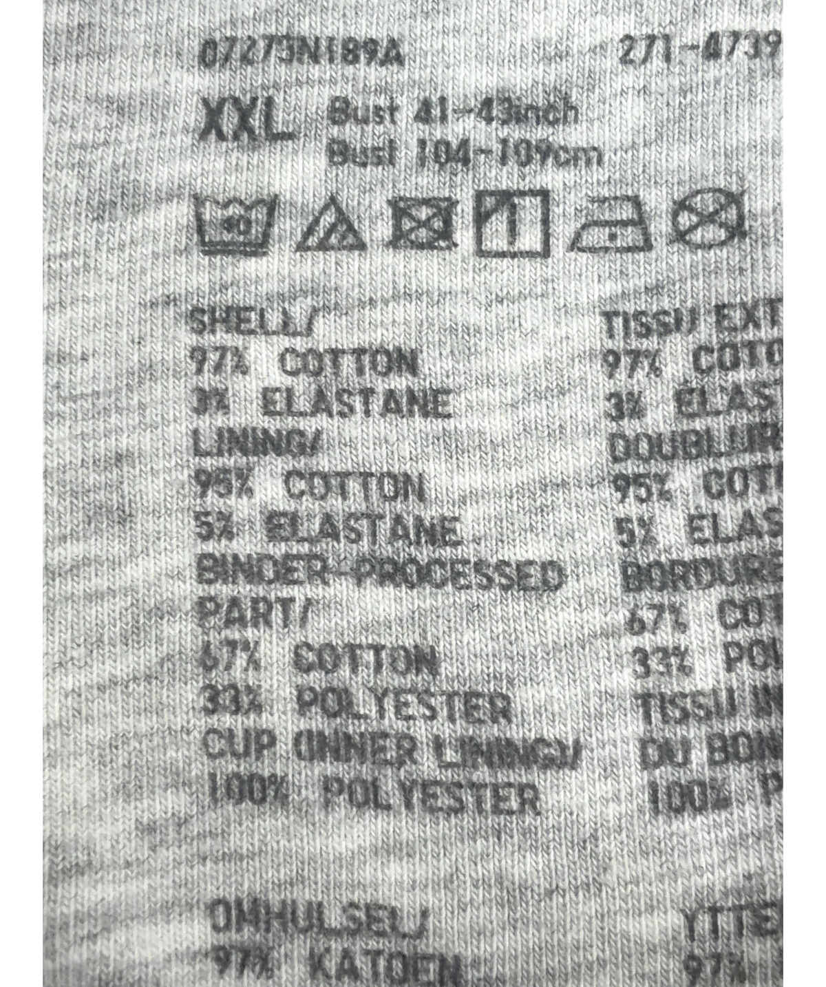 Uniqlo Grey Colour, size UK XXL — label