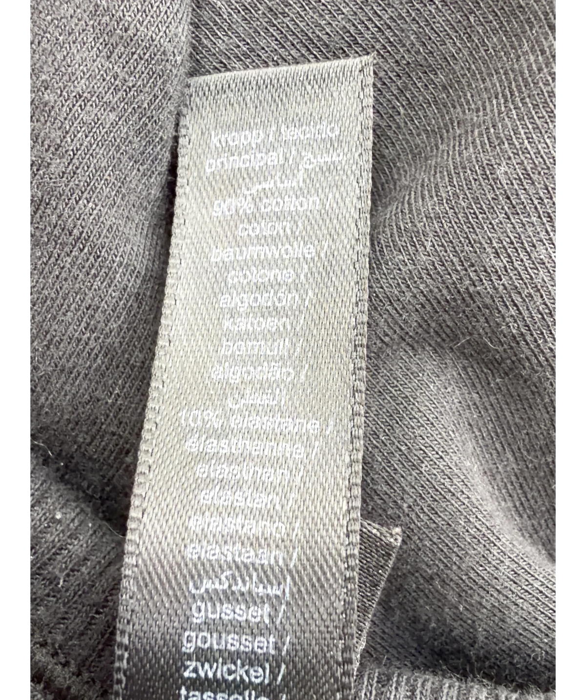 Unbranded Black Colour, size UK XL — label