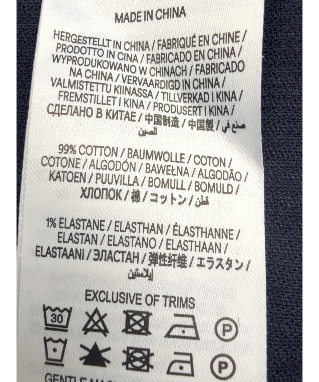 Boden navy Colour, size UK 18 — label