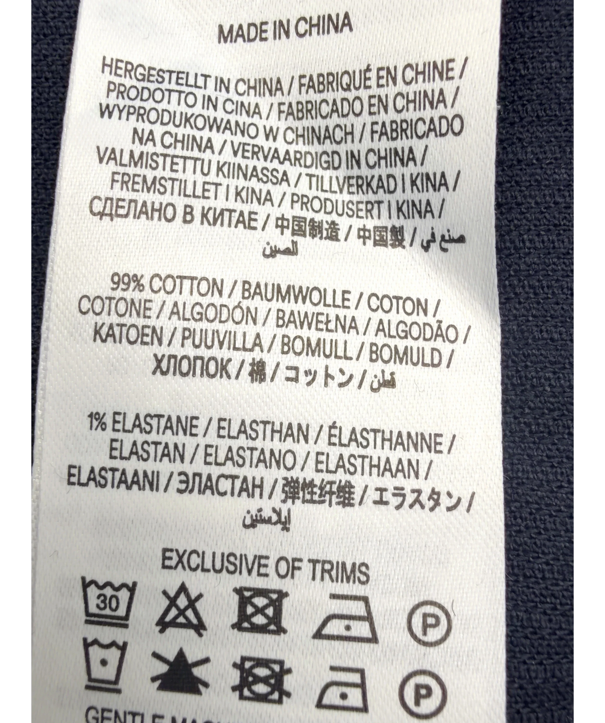 Boden navy Colour, size UK 18 — label