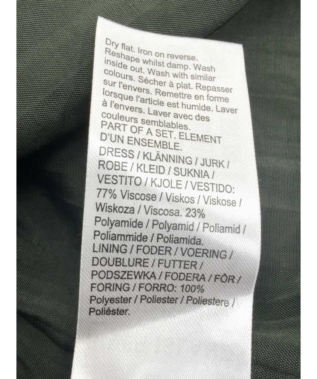 River Island Green Colour, size UK XL — label