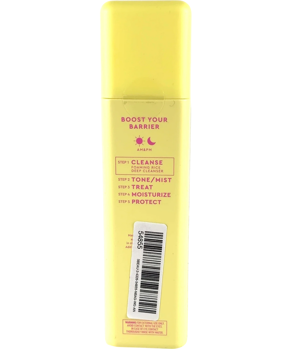 BYOMA Foaming Rice Deep Cleanser, size 175ml — back