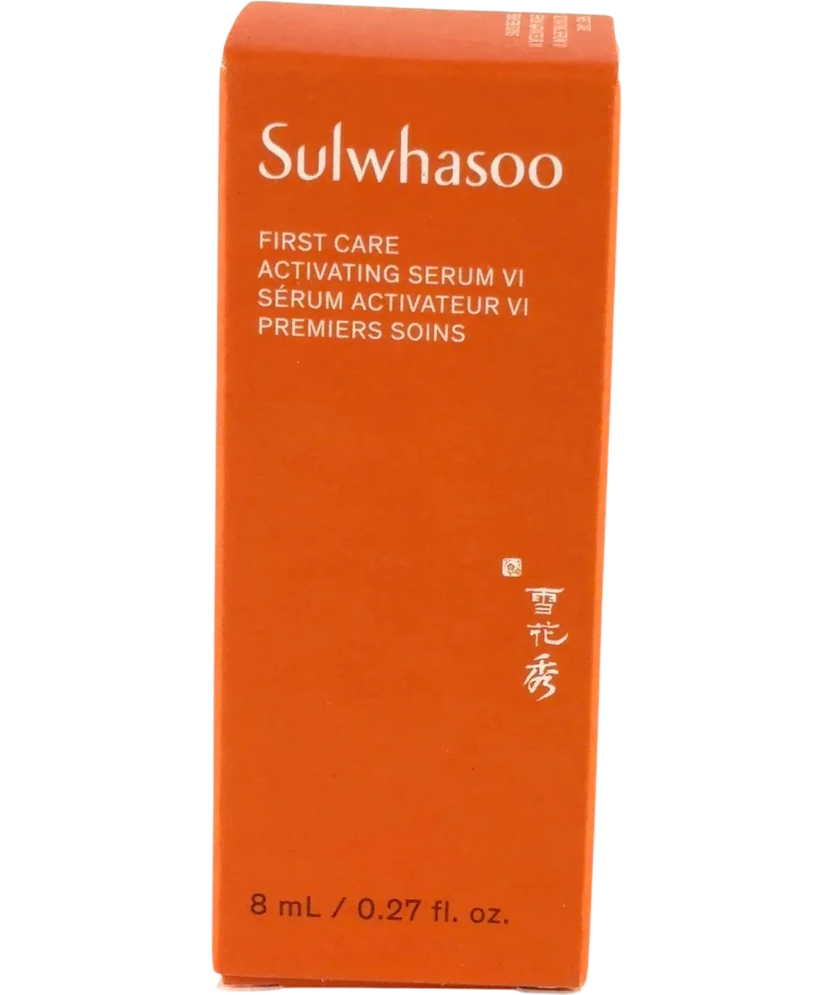 Sulwhasoo First Care Activating Serum VI 8 mL trial size, size 8ml — front