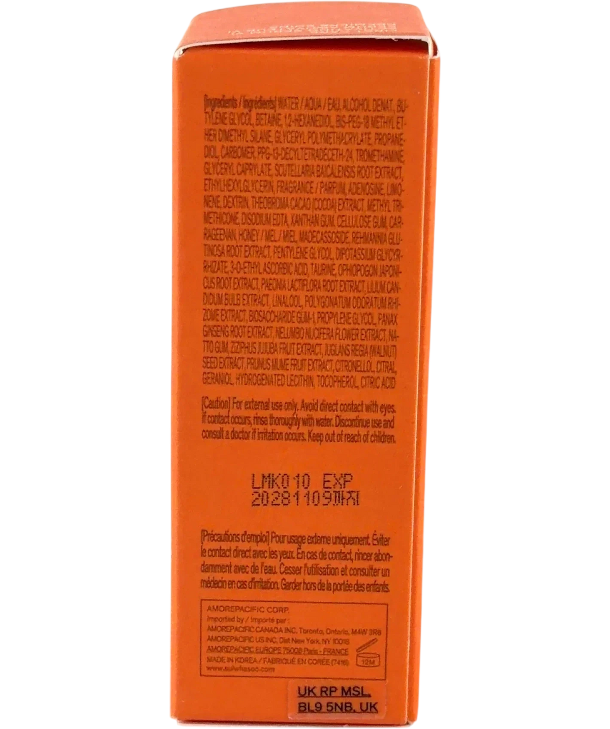 Sulwhasoo First Care Activating Serum VI 8 mL trial size, size 8ml — back