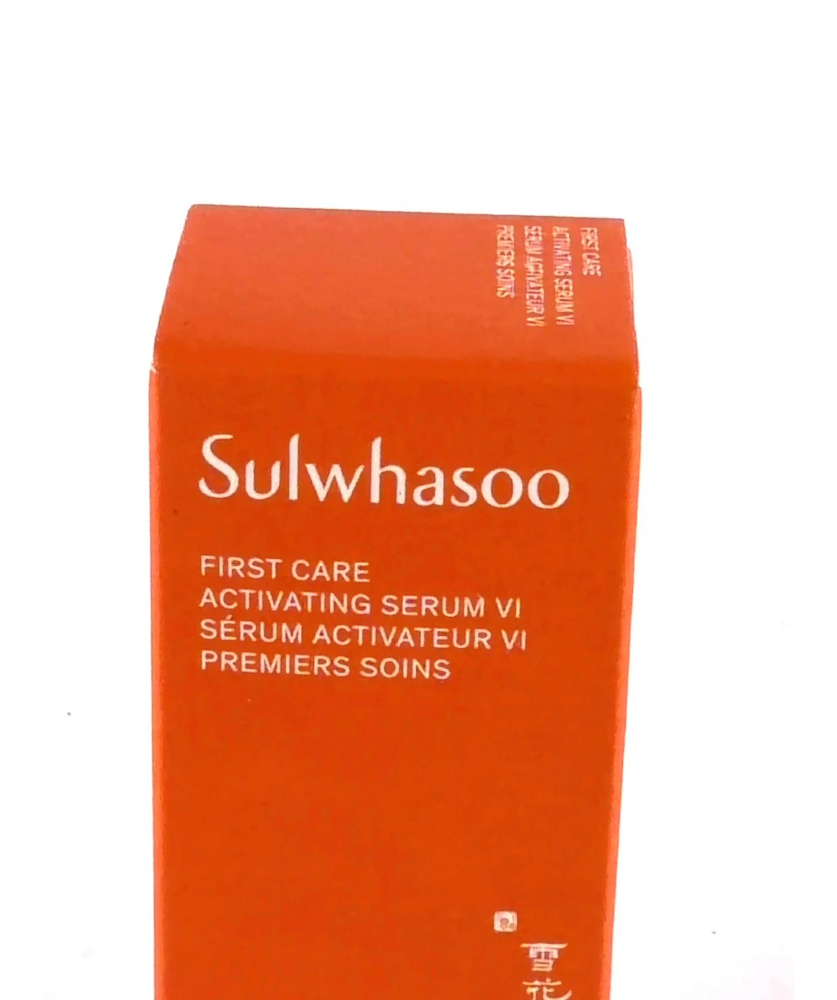 Sulwhasoo First Care Activating Serum VI 8 mL trial size, size 8ml — label