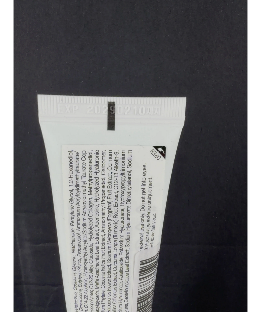 anua PDRN Hyaluronic Acid 100 Moisturizing Cream, size 30ml — detail