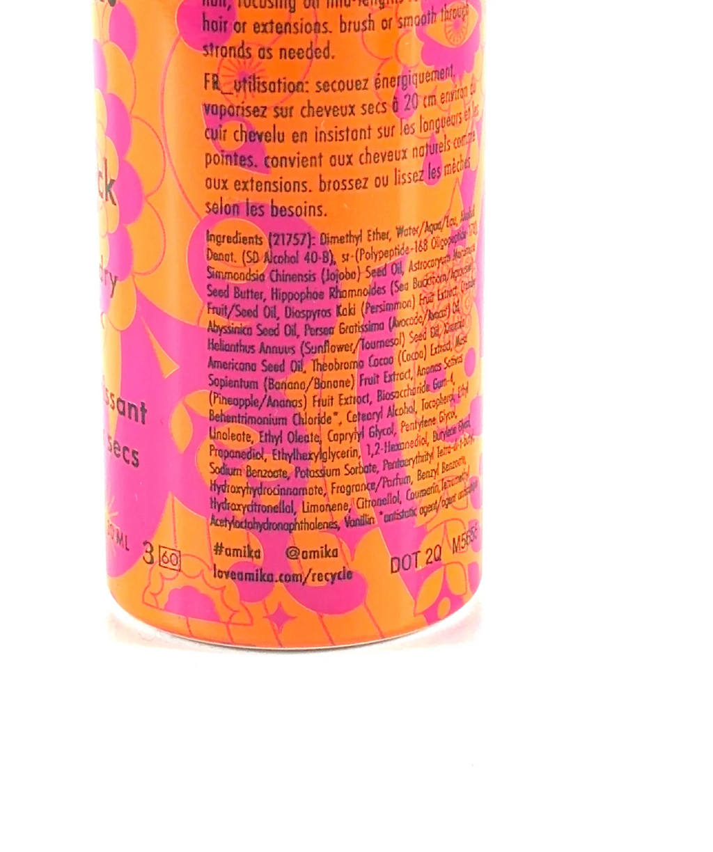 amika Soulstruck Nourishing Dry Hair Mask, size 30ml — fabric detail