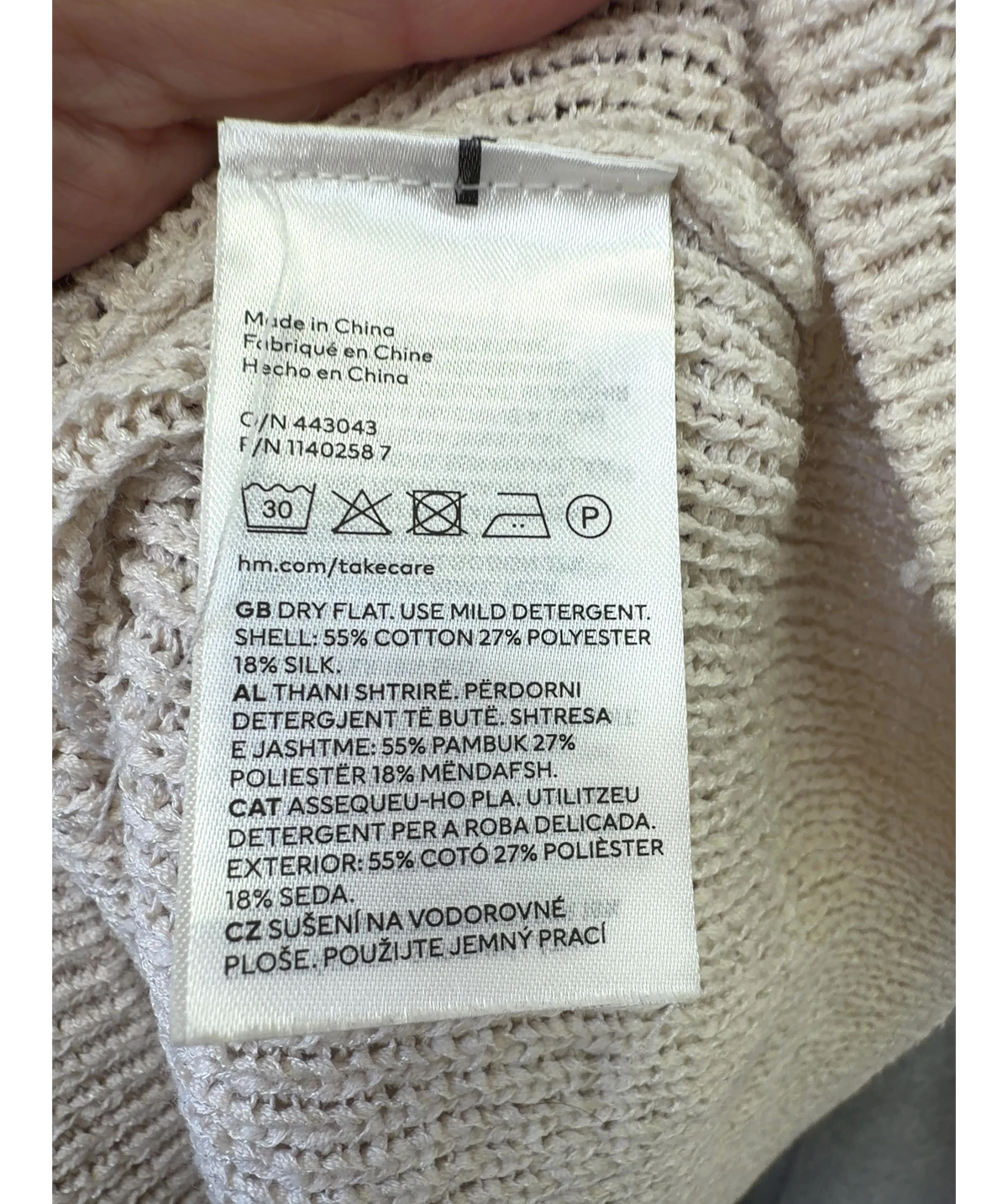 H&M Cream Colour, size UK S — label