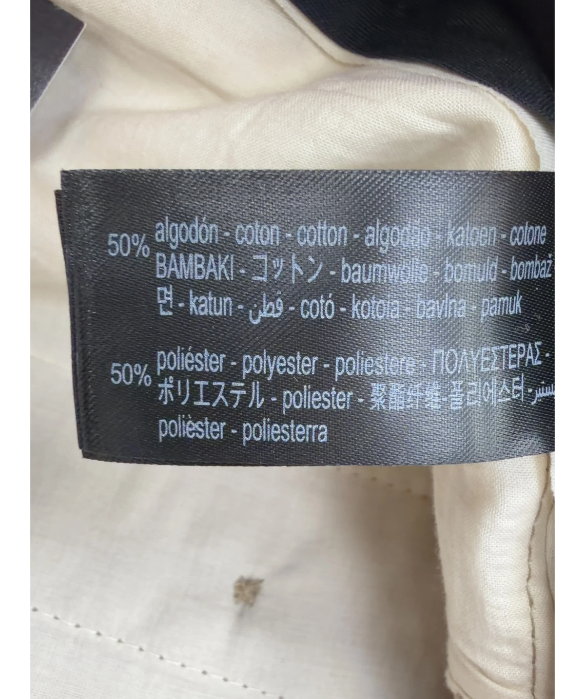 ZARA Beige ZW Collection Belted Darted Trousers, size UK S — label