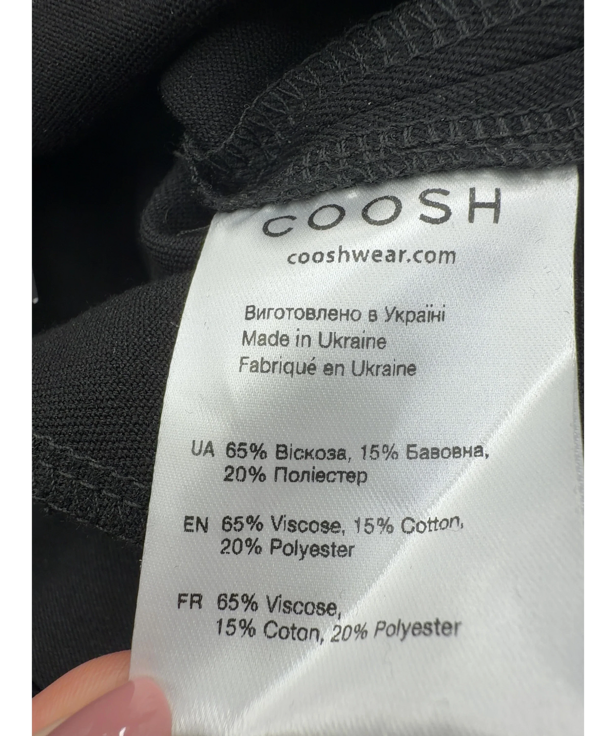 COOSH Black Colour, size UK M — label